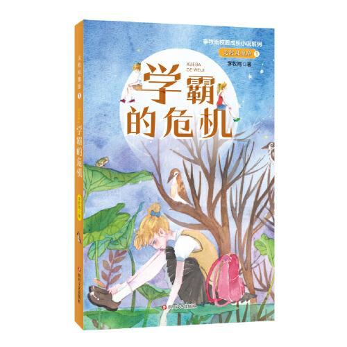 柔性软模组不规则形状屏,打破传统led显示屏的限制!