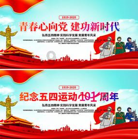 转了一圈,贝里奇还是要回中超?