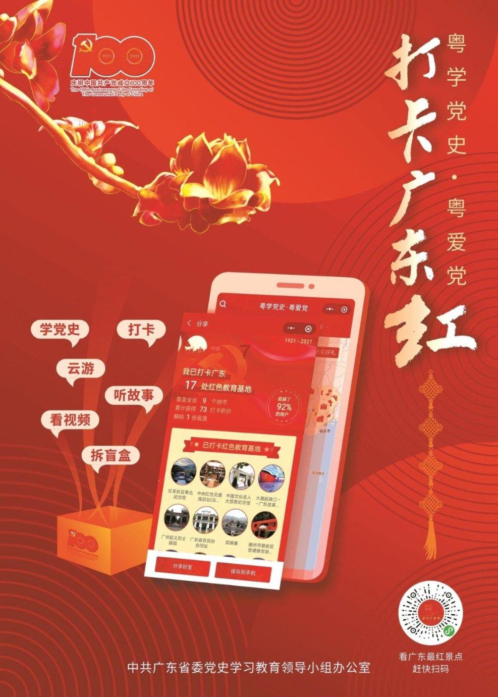 库巴西：在巴萨一线队首秀意味着很多，这是我的一个梦想
