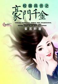 “代理县长”徐炳奎